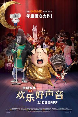 欧美污污网站